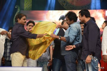 Temper Movie Audio Launch